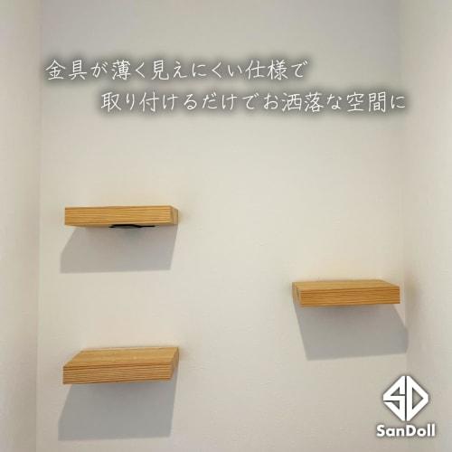 Patented, 20cm Long, 3.5mm Thick, Lightweight, Hidden Shelf Brackets, Heavy-Duty L-Shaped Brackets, Iron Brackets, Inconspicuous Shelf Brackets, Set O