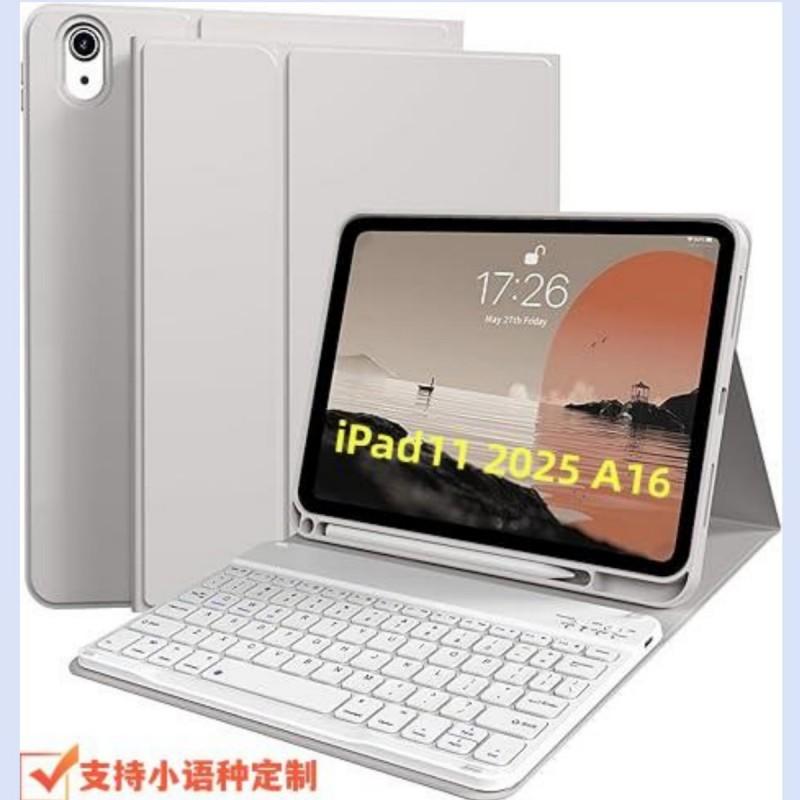 IPad 11th Gen Bluetooth Keyboard With Detachable Magnetic Case Silicone Cover Air 11 Ergonomic Design Multiple Colors