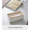 Yamazaki Lid-Attached Tissue Case L Natural, Approx. W26 X D13 X H8.2cm RIN Tissue Box Paper Towel Case 7730 Large
