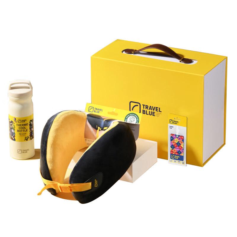 Travel Neck Pillow & Thermos Gift Set