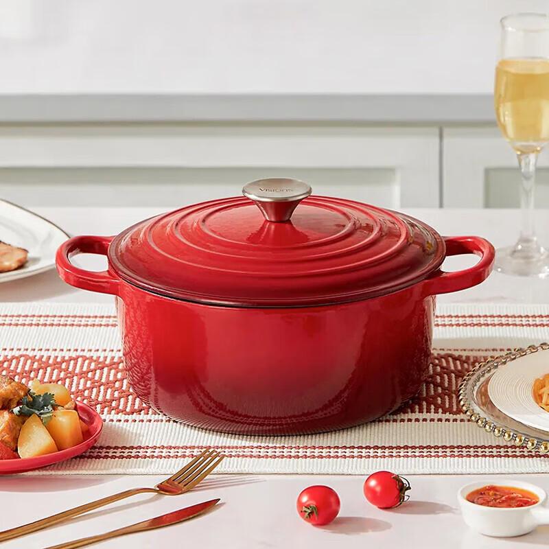 Corning Yuechu 4L Enamel Casserole