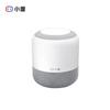 XiaoDu Smart Speaker