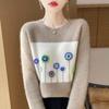Women's Cashmere Sweater Qinghe Cashmere 30% Cashmere 70% Wool Women's Autumn and Winter Thick Cashmere Pullover Soft and Warm