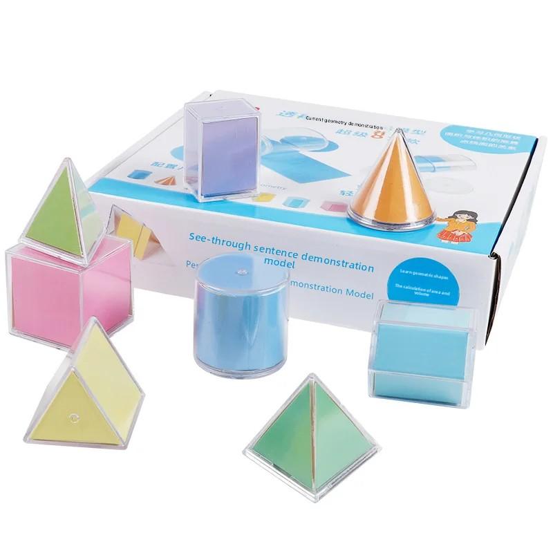 8 Transparente Geometrische Körper Perspektive Demonstrationsmodell Lehrbuchversion Mathe Lernwerkzeug Montessori Lernspielzeug