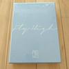 [USED] FlyHigh Special Edition FlytotheSky
