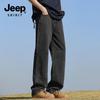 JEEP SPIRIT Men's Loose Straight Leg Jeans Model 882