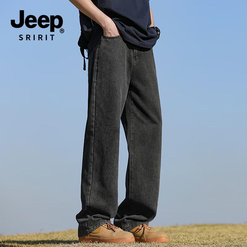 JEEP SPIRIT Men's Loose Straight Leg Jeans Model 882