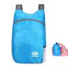 Borsa pieghevole per esterni neutra Borsa da viaggio portatile ultraleggera Zaino impermeabile Borsa per pelle sportiva per fitness
