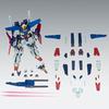 Premium Bandai Exklusiv MG Enhanced Double Zeta Gundam Unmontierter Mobile Suit Gundam ZZ 1/100 MSZ-010S Ver.Ka /