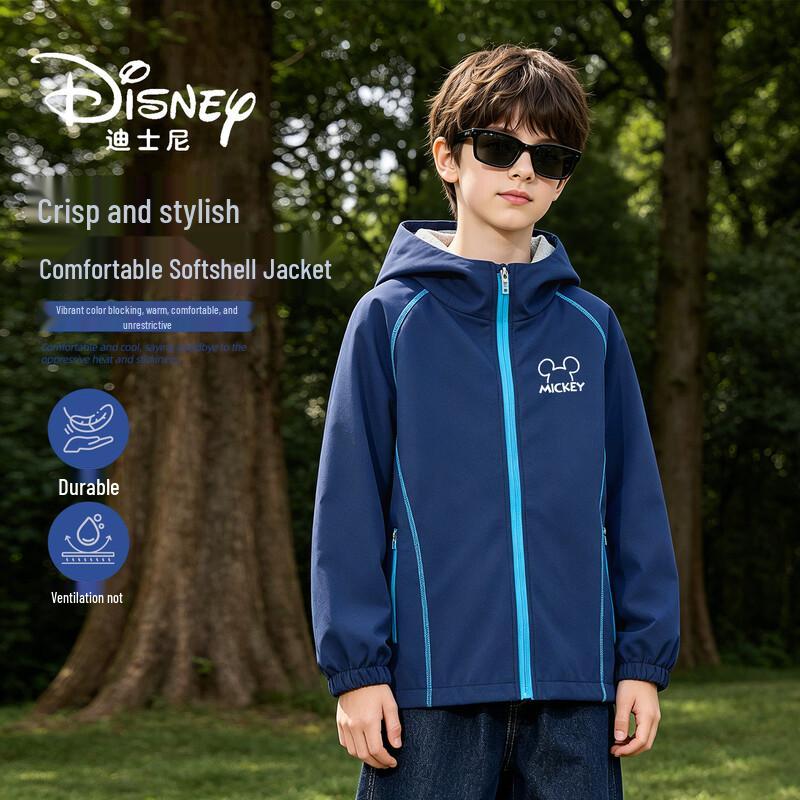 Disney Jachetă impermeabilă de toamnă pentru copii, de exterior