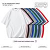 Men's Trendy Loose-Fit Short-Sleeve Printed T-Shirt - Summer 30Z1000