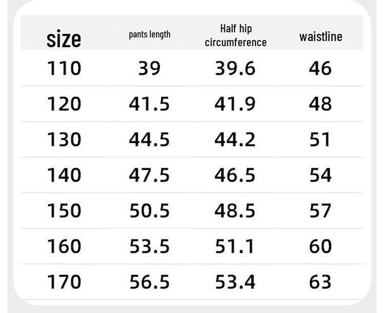 Boys' Summer Casual Five-Point Shorts