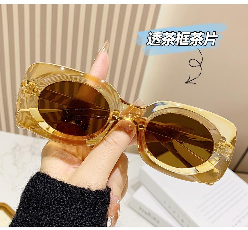 

Солнцезащитные очки в овальной оправе для женщин, солнцезащитные очки для уличной стрельбы, ретро-очки против солнца для фотосъемки Tide