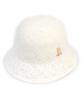 Yunibeosyeolkemiseuteuli Cool Simple White Cloche Hat Summer Hat