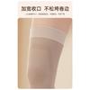 Thin Warm Anti Slip Knee Sleeve Knee Joint Protection For Cold Weather