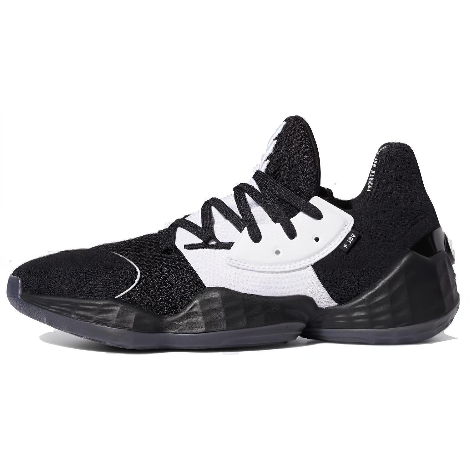 adidas Harden Volume 4 Gca 4 Black White Men s FW8324 EU 46⅔