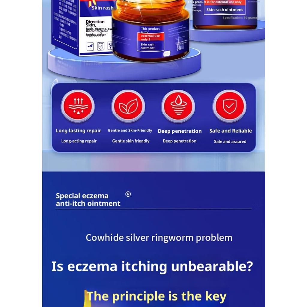 Eczema and Dermatitis Ointment This ointment helps remove dampness relieve itching, and can be used externally Ointment for fungal infection