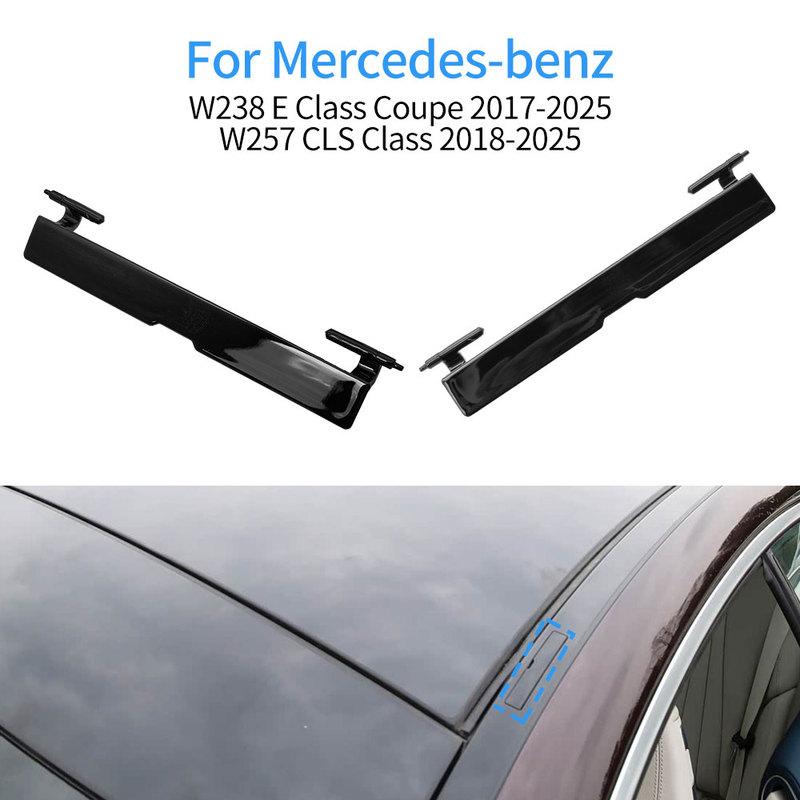 Car Roof Rail Molding Trim Roof Luggage Rack Cover Plate Accessory For Mercedes Benz E CLS Class Coupe CLS350 CLS300 E260 E300