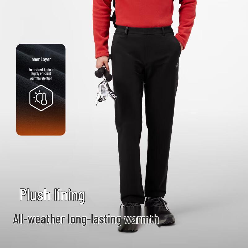 Pelliot Men s Trousers 114314377 M