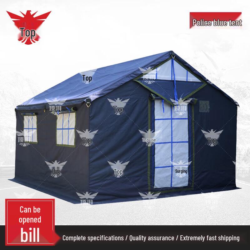 Dingpai Outdoor Command Tent