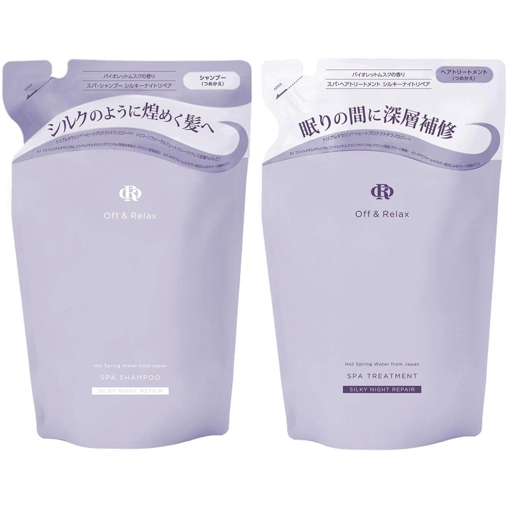 Off Relax OR Spa Shampoo Hair Treatment Set Silky Night Repair 400ml Violet Musk Silky Night Repair Refill Set & Refill, each, Scent,
