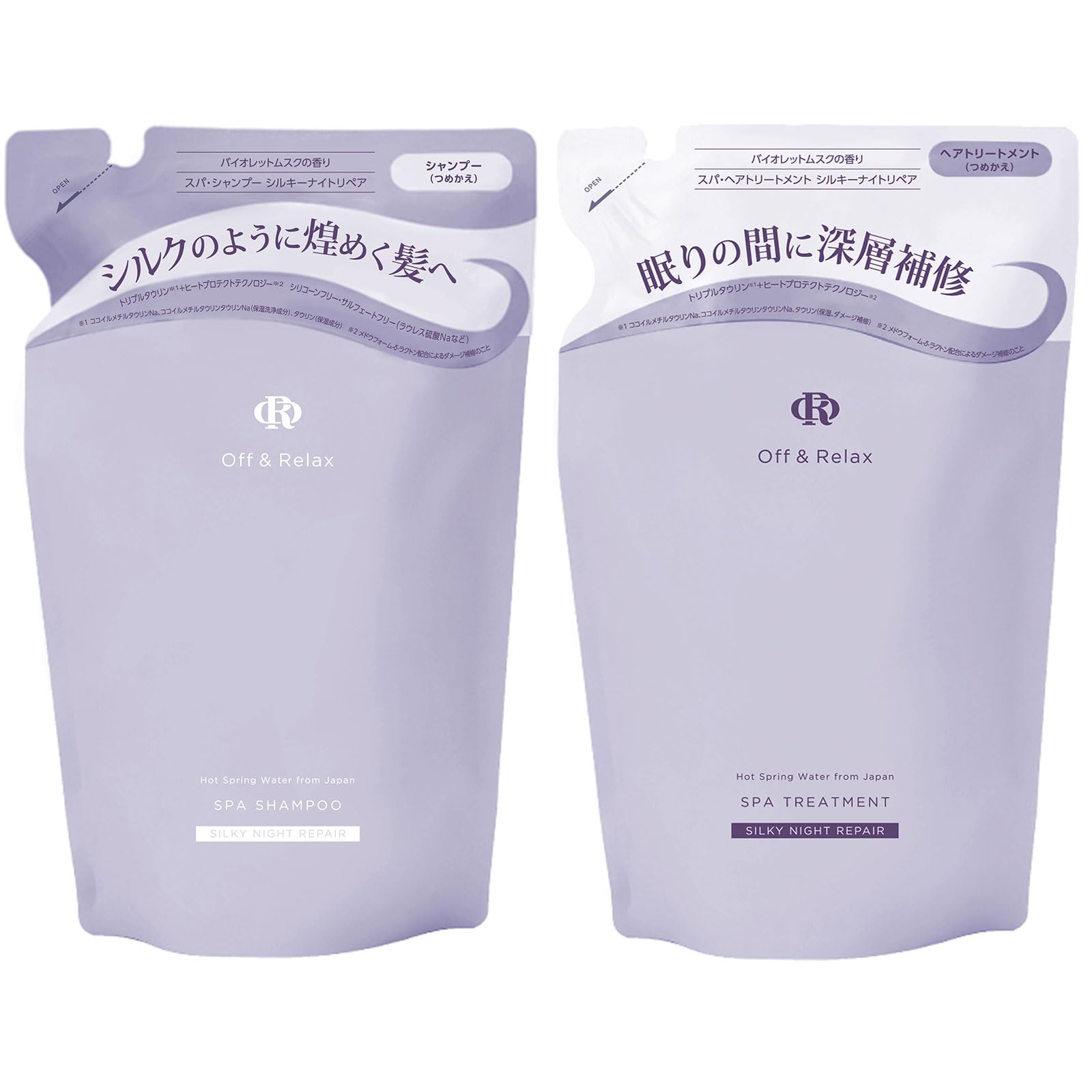 

Off Relax ИЛИ Спа Шампунь Набор для ухода за волосами Silky Night Repair 400 мл Фиалковый мускус Silky Night Repair Набор для пополнения и пополнение, каждый, Аромат,