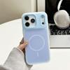 Dual-Tone Magnetic iPhone 17 Pro Max Case - Premium Protection