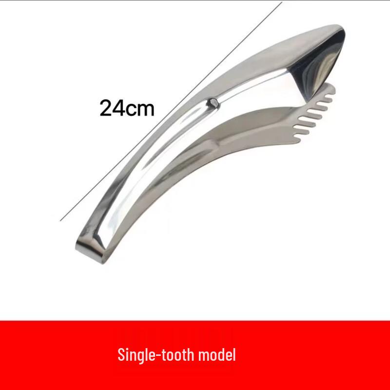 Dede Lai Stainless Steel Curved Buffet Food Tongs Standard