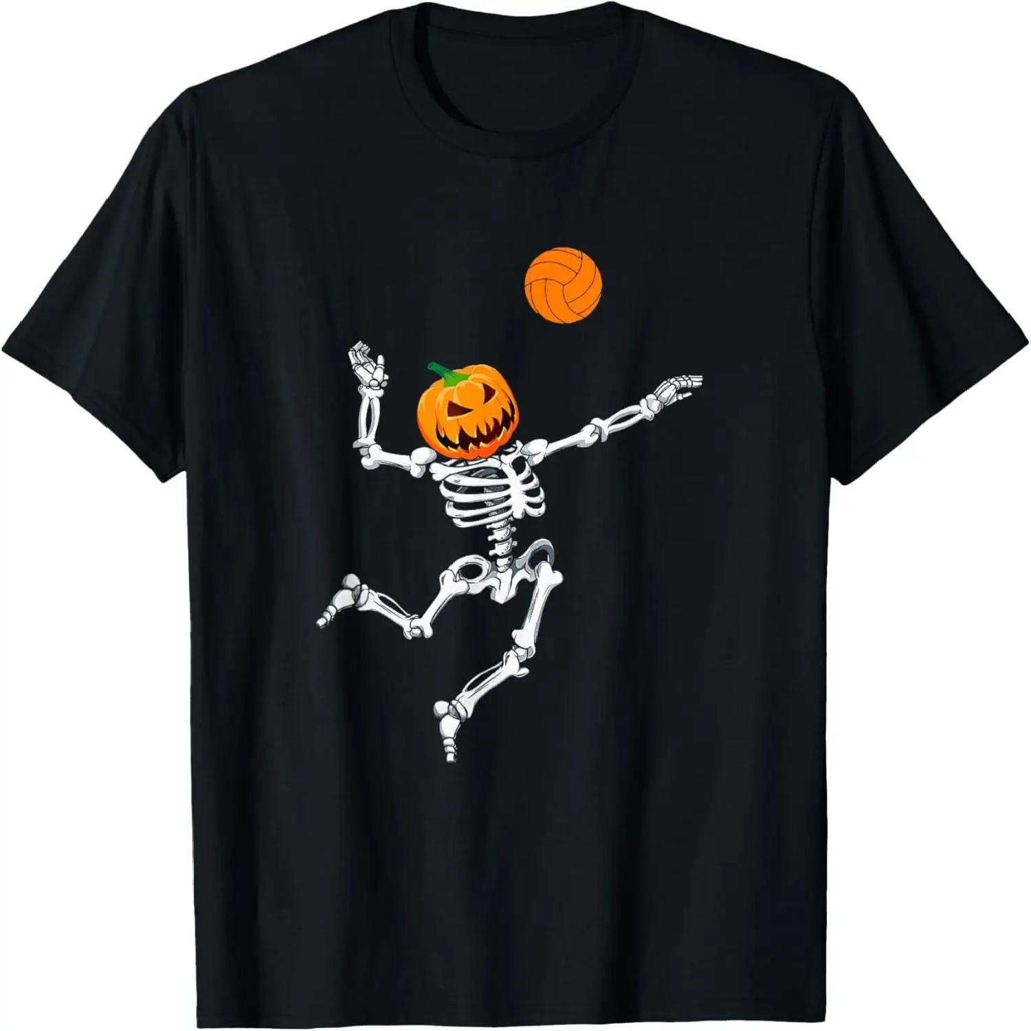 Skeleton Volleyball Halloween Pumpkin T-Shirt S чёрный