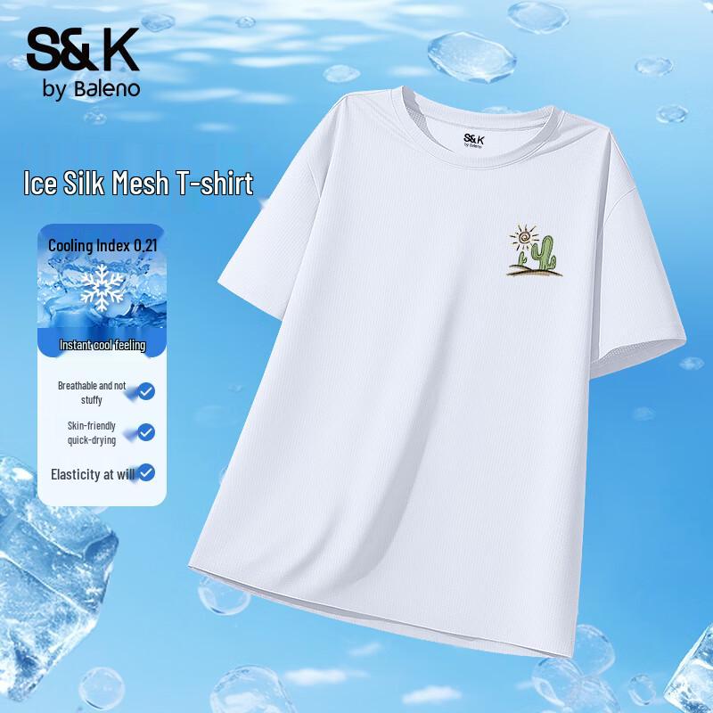 Baleno Men s S&K Series Cooling Mesh Quick-Dry T-Shirt 4XL