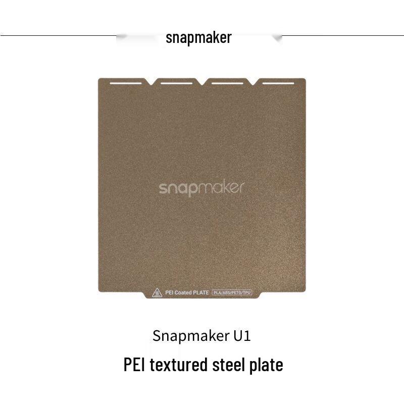 Snapmaker U1 Текстурированная стальная пластина PEI