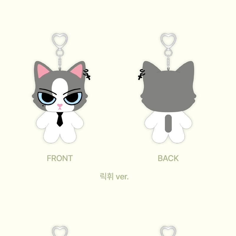 (GARDENING PLUSH DOLL KEYRING Ver.1)