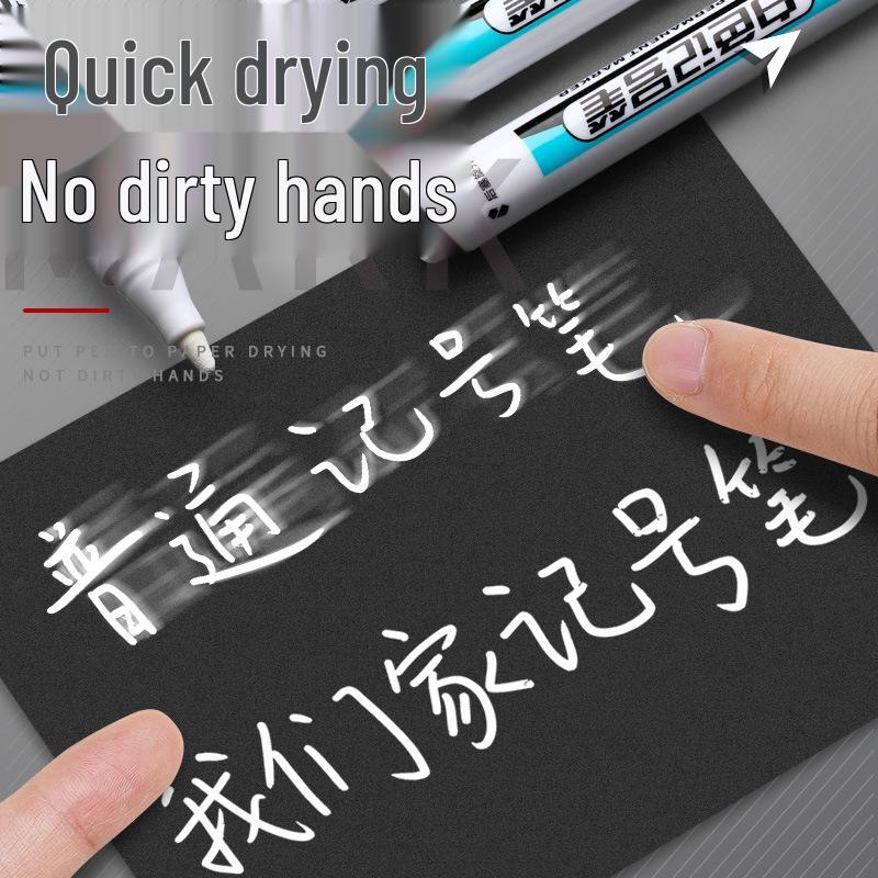 Oil-Based Fine Tip White Marker Pen - Waterproof, Non-Fading, Non-Erasable for Glass, Tire & Card Highlighting