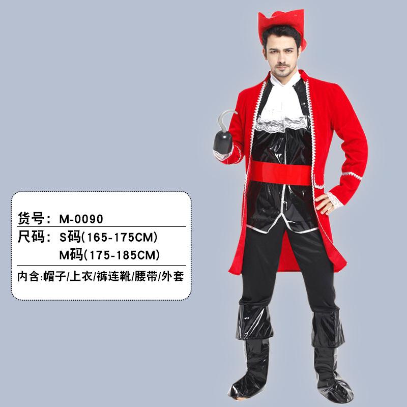 Halloween Adult Pirate Costumes Somali Jack Pirate Captain Dress Party Dress Up