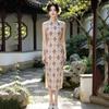 Sleeveless Plaid National Style New Chinese Style Suzhou Long Cheongsam Improved Young 1011 New Women's High Sense Daily