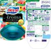 Bluelet Assortment Liquid Aroma 5 Scents Includes Bonus Glasses Toilet Removes Cleans Air Freshener [5-Scent Pack] Refill, 70ml, (Floral, Relaxing,