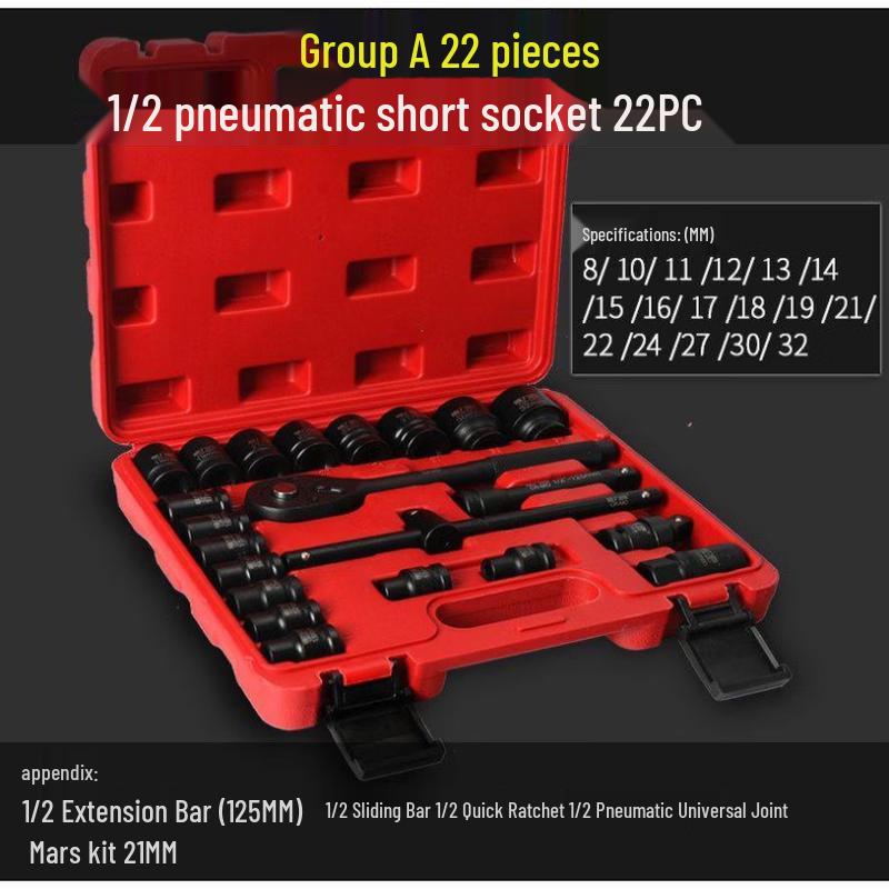 Shangqi 22-Piece 1/2-inch Hex Socket Set