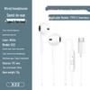 3.5mm Wired Earphones with Mic, Bass Surround Sound, Compatible with Apple & Android