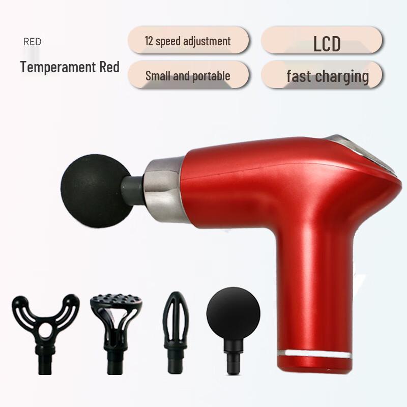 Mini Portable Muscle Massage Gun