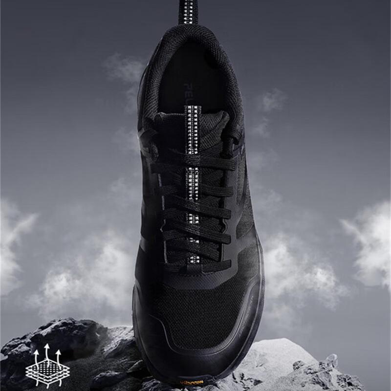 PELLIOT Men's Vibram Trail Running Shoes