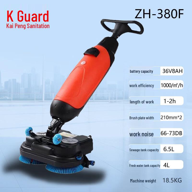 Компактная ручная поломоечная машина Ally 380F