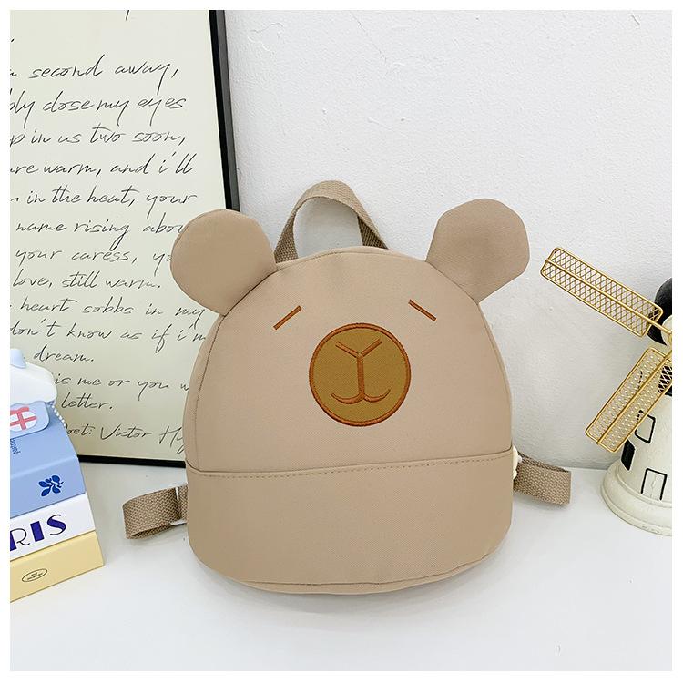School Bag New Bear Bag Small Class Boys and Girls Snacks Small School Bag Trend Double Shoulder Back