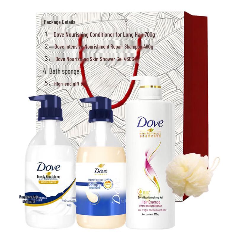 Dove Hair & Body Care Gift Set