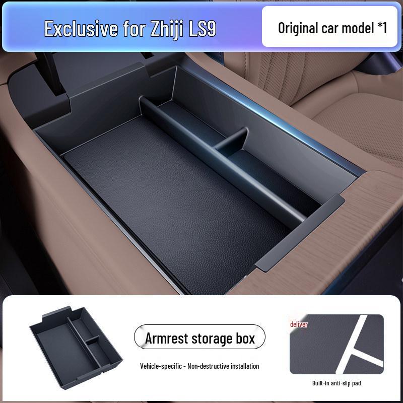 Zhiji LS9 2026 Car Center Console Armrest Storage Box Accessories 2026 Model