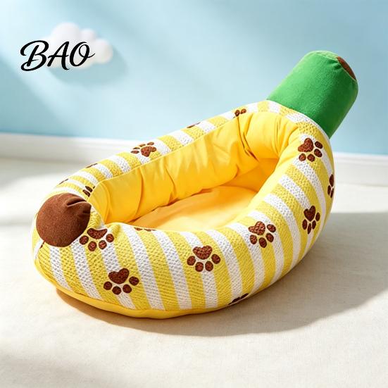Decorative Pet Bed for Home Banana Cat Bed, Cozy Kitten Snuggle with Raised Edge, Edge Breathable Mesh Cover, Funny Indoor Cats Small Dogs Animal