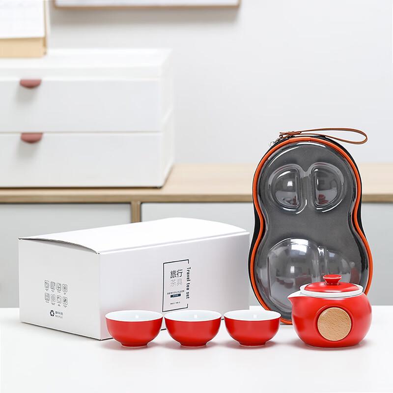 Chinese Red Portable Ceramic Tea Set