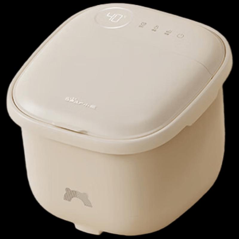 Bear Steaming & Spray Foot Bath Massager