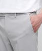 Musinsa Standard Lightweight Tapered Turn-Up Hidden Banding Crop Slacks [Light Gray]