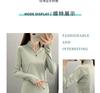 Outdoor Quick Drying Clothes Women's Long-Sleeved T-Shirt Top