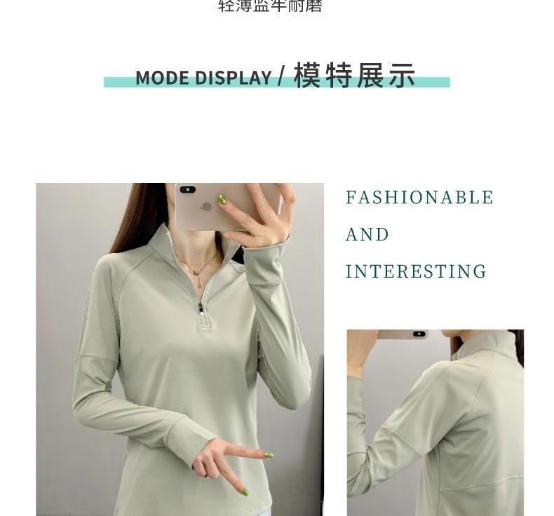 Outdoor Quick Drying Clothes Women's Long-Sleeved T-Shirt Top